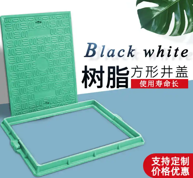 江边乡树脂复合电力方井展示